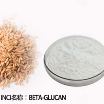 Waar wordt haver beta-glucaan voor gebruikt?